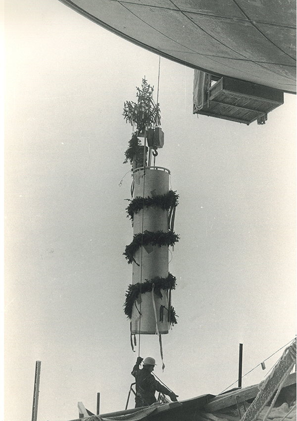 The Danube Tower at that time 